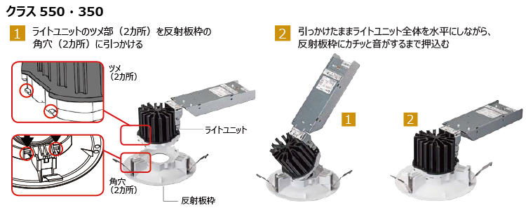 LEDベースライト MCシリーズ｜三菱電機 照明
