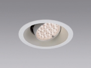 LEDユニバーサルダウンライト クラス300