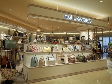 noi LAVORO アトレ恵比寿 外観