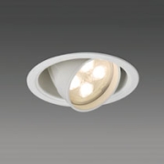 LEDユニバーサルダウンライト