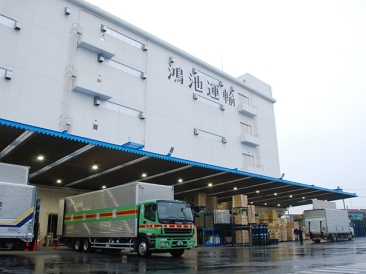 鴻池運輸 厚木流通センター　外観