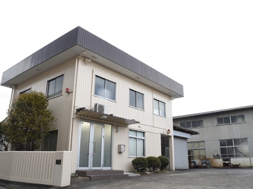 早川鉄工所 外観