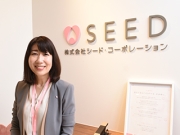 株式会社シード・コーポレーション　代表取締役　鈴木様