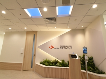 立花エレテック エントランス