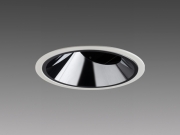 ユニバーサルダウンライト グレアカットタイプ