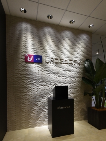 オフィスエントランス