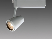 LEDスポットライト「AKシリーズ」