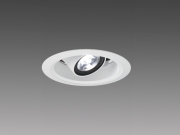 LEDユニバーサルダウンライト「AKシリーズ」