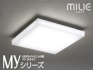 LED一体形ベースライト｜三菱電機 照明