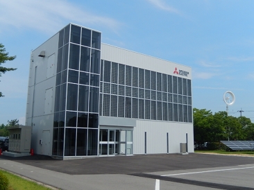 三菱電機受配電システム製作所 中低圧直流配電システム実証棟　外観