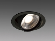 LEDユニバーサルダウンライト「AKシリーズ」