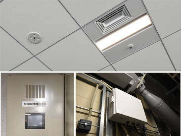 照明制御システム