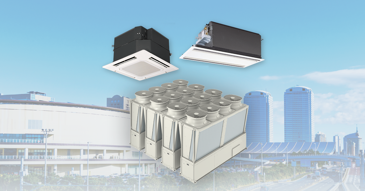 ファンコイルユニット｜水方式セントラル空調・産業用チリングユニット