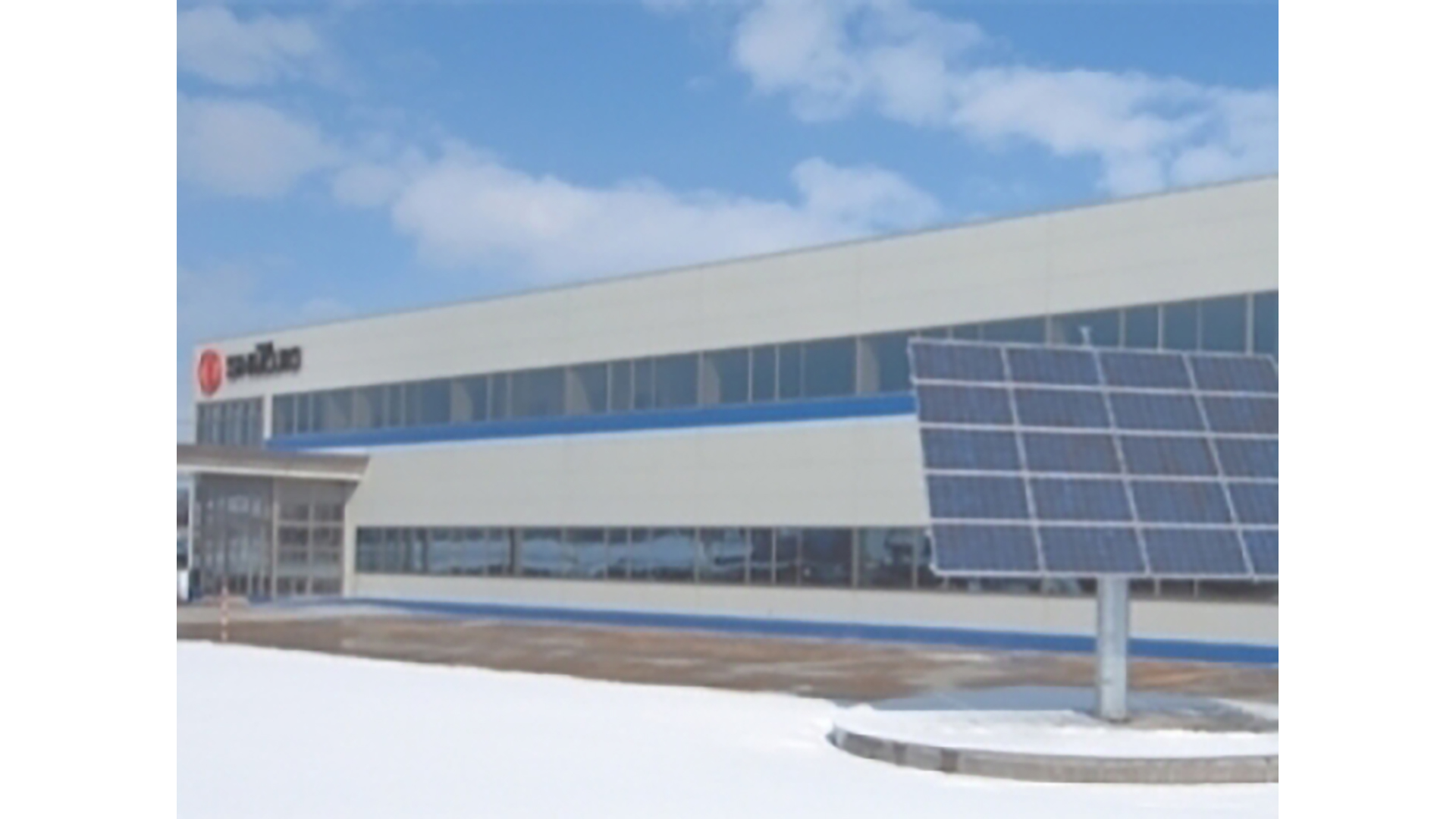 秋田指月株式会社 様