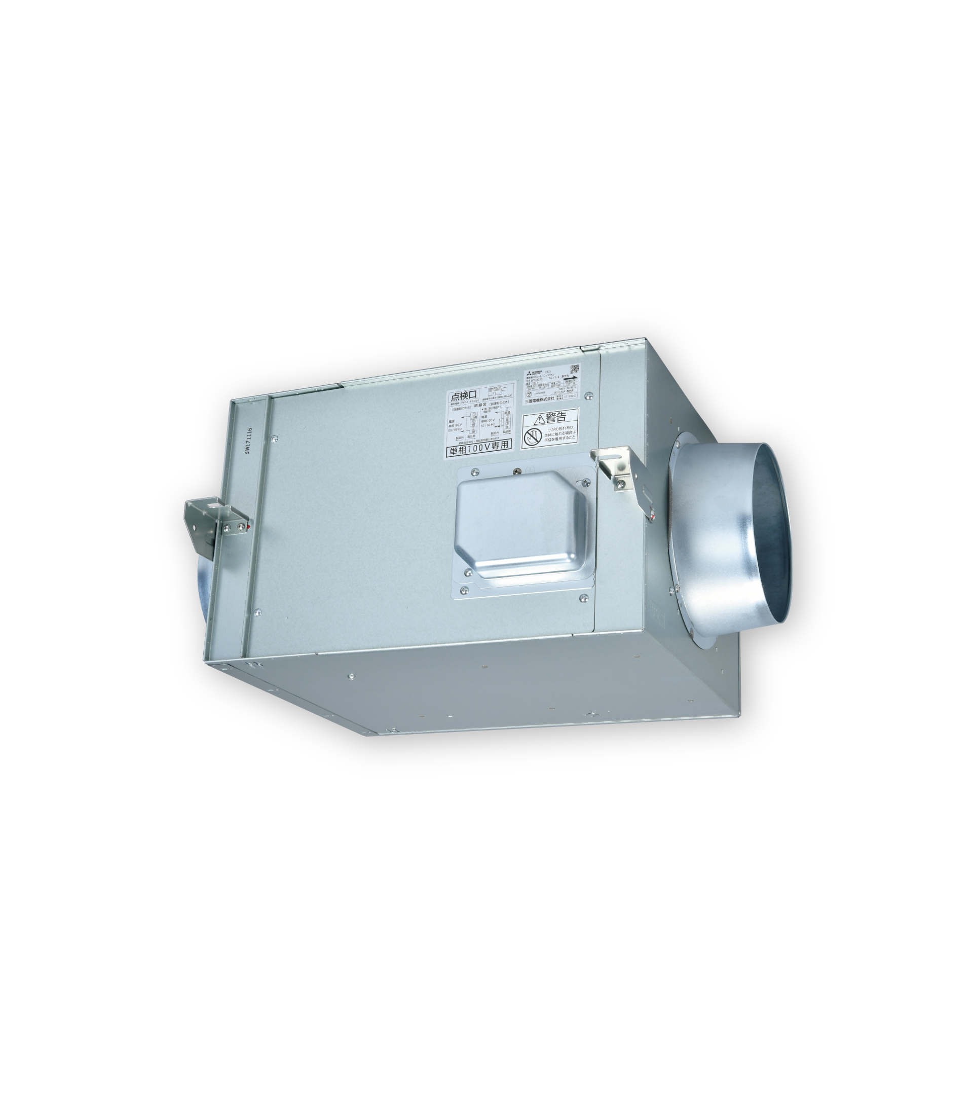 ストレートシロッコファン