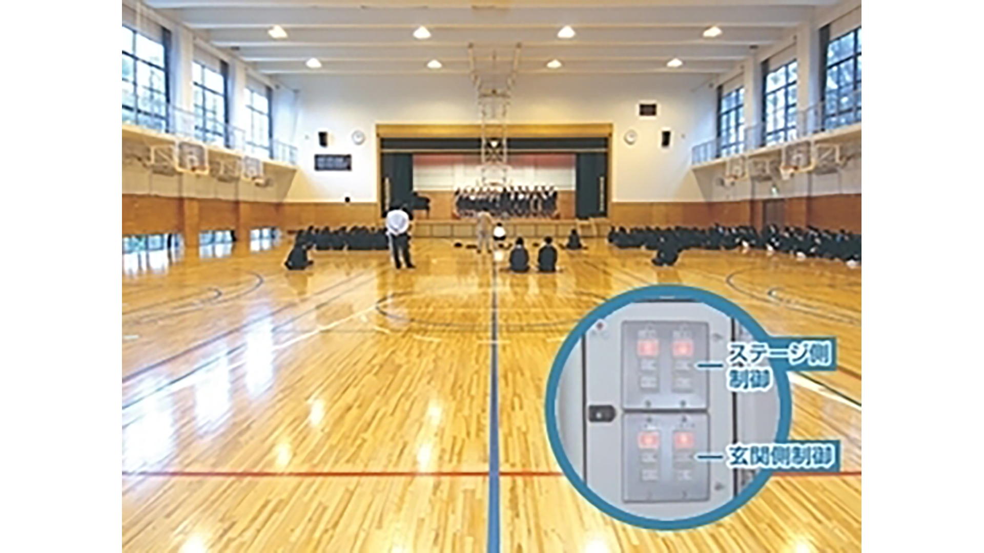 エアー搬送ファン設置状況