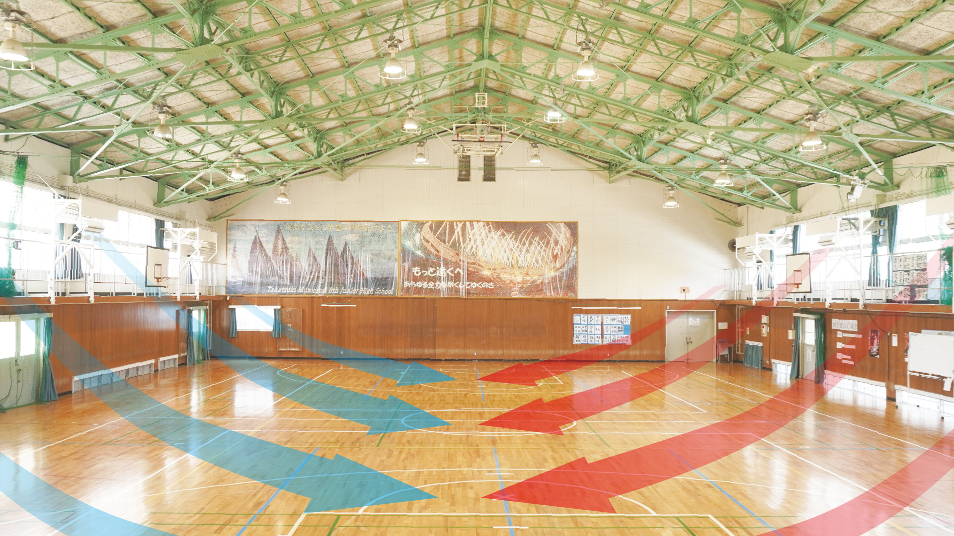 空調+エアー搬送ファン