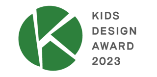キッズデザイン賞 2022
