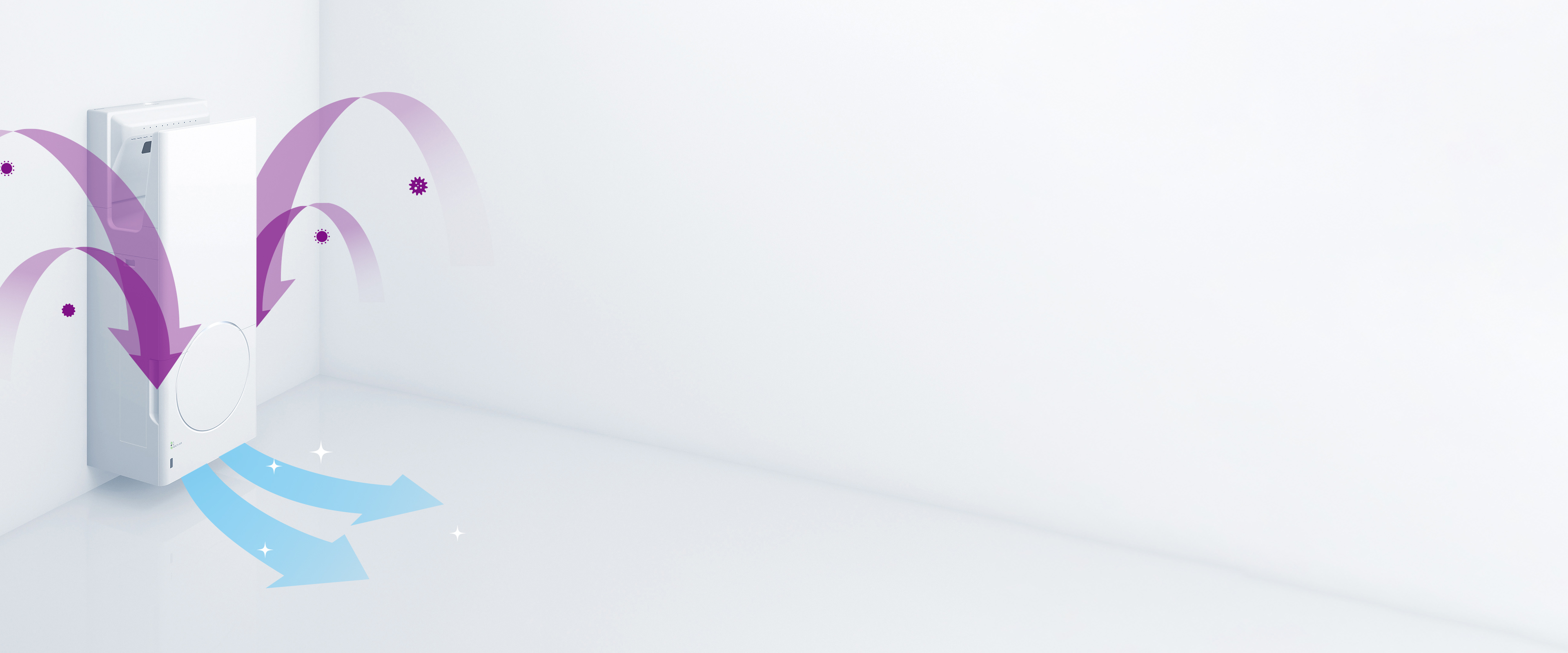 乾かすの、その先へ。