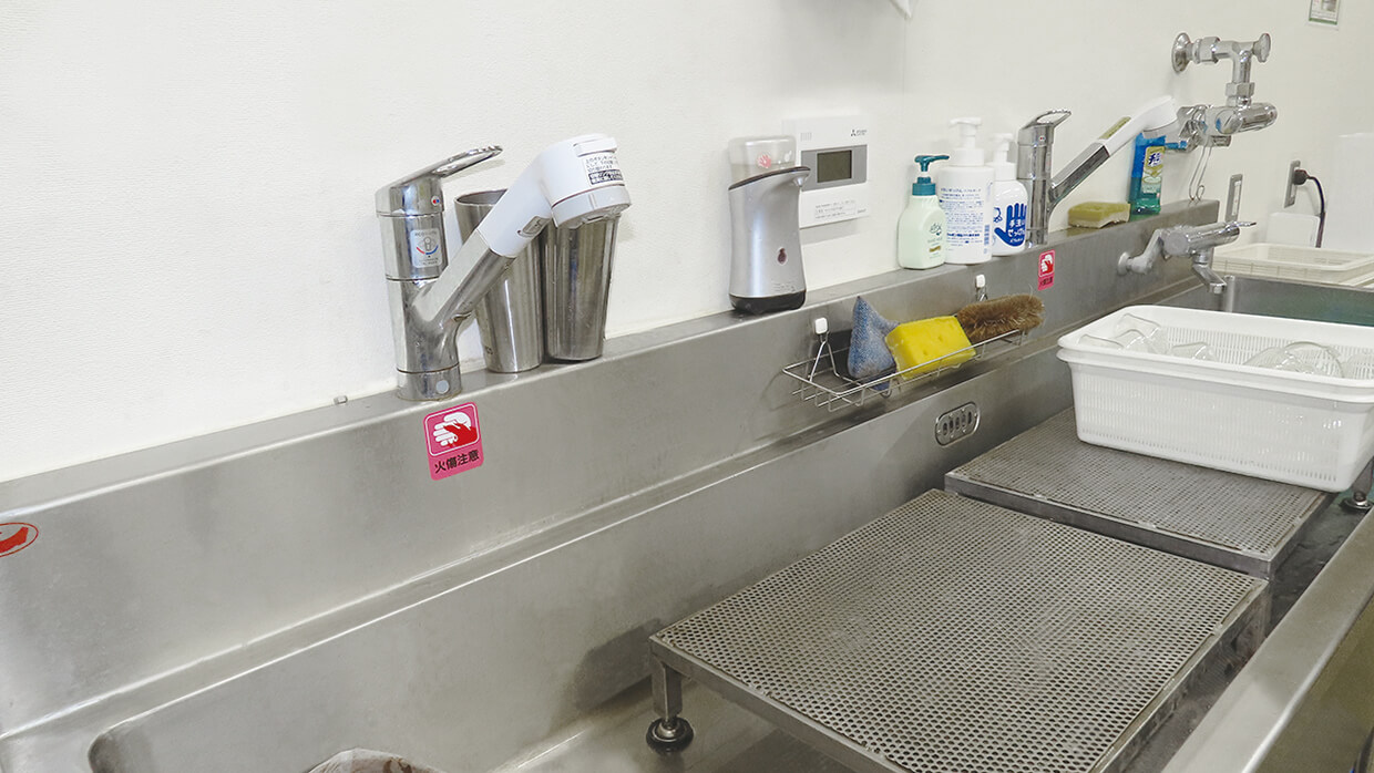 1F 生豆受入検査室 シンク