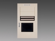 ネットワーク照明制御システム「メルセーブNET M」