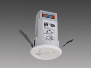 ネットワーク照明制御システム「MILCO.NET」