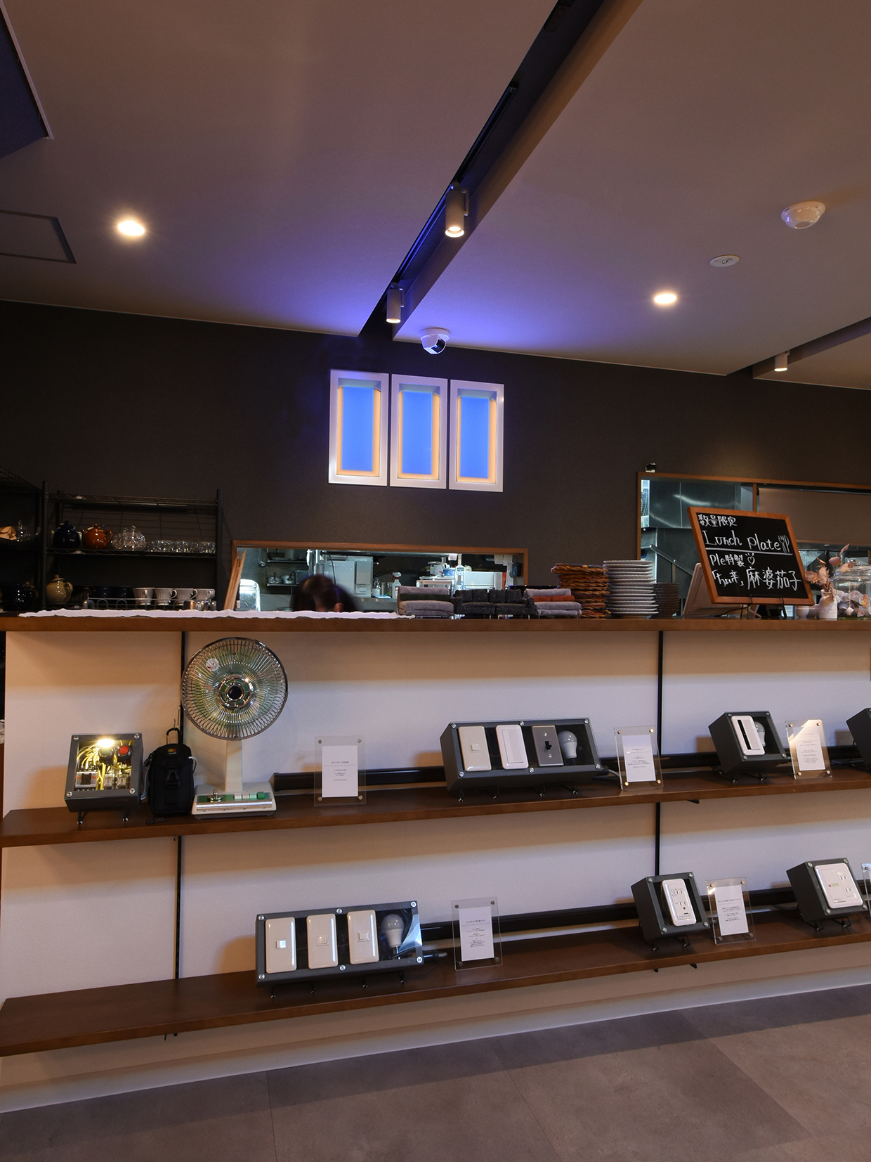 【朝/夕シーン】