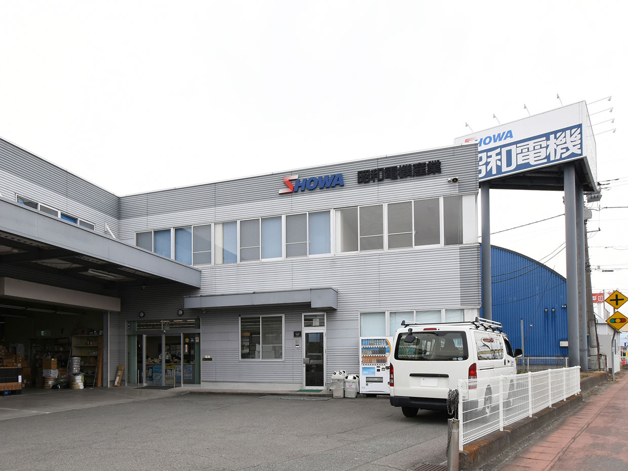 外観