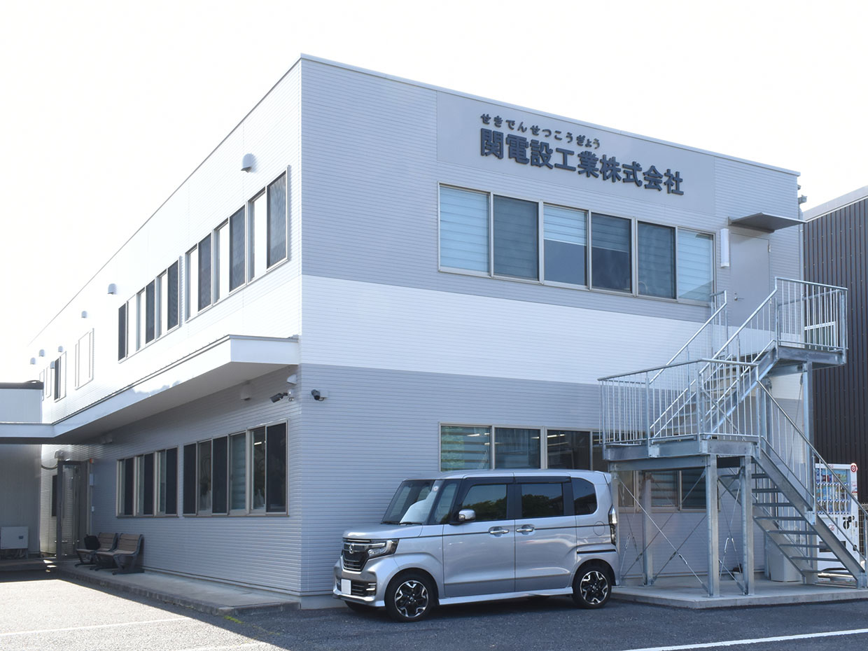 外観