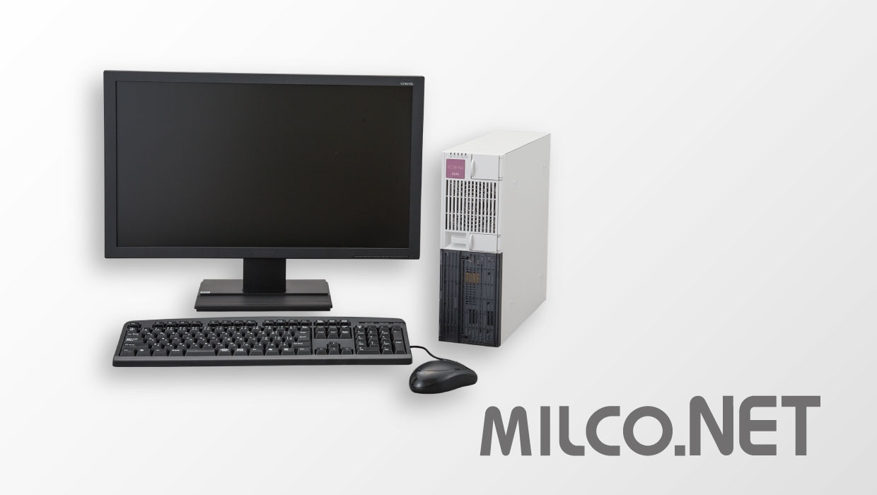 ネットワーク照明制御システム MILCO.NET