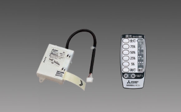 赤外線通信機能（後付ユニット）