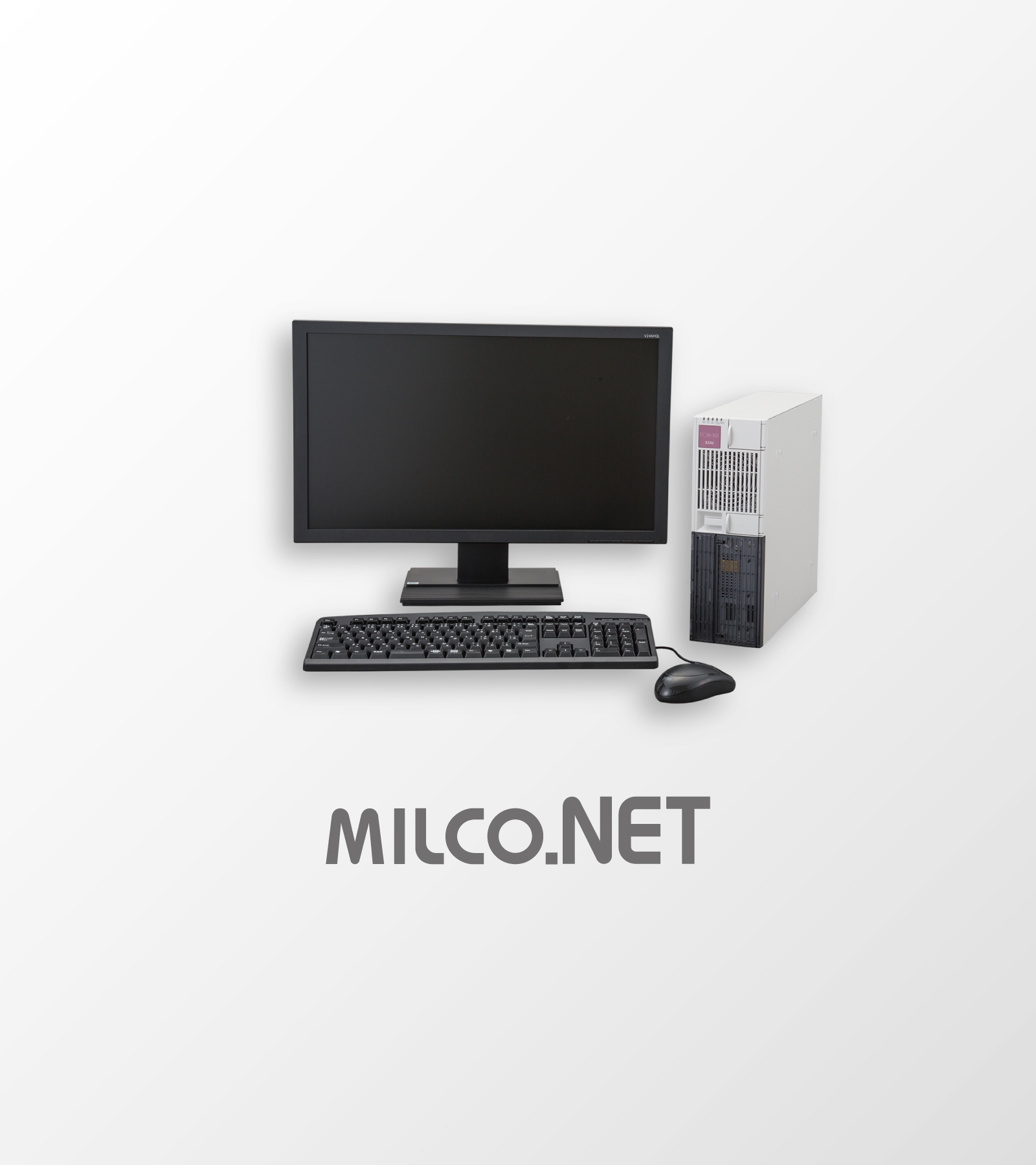 ネットワーク照明制御システム MILCO.NET