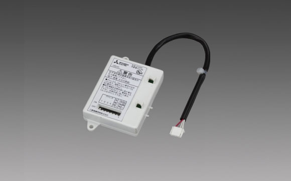 無線調光ユニット