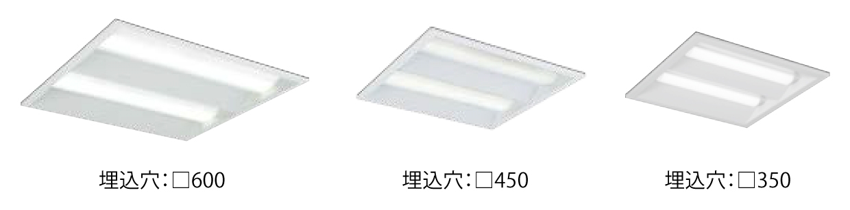 埋込穴バリエーション