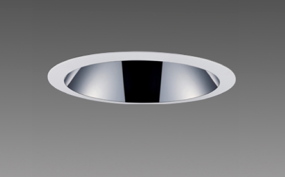 深枠タイプ 鏡面コーン 遮光30°