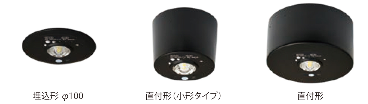 スタイリッシュな黒枠タイプ