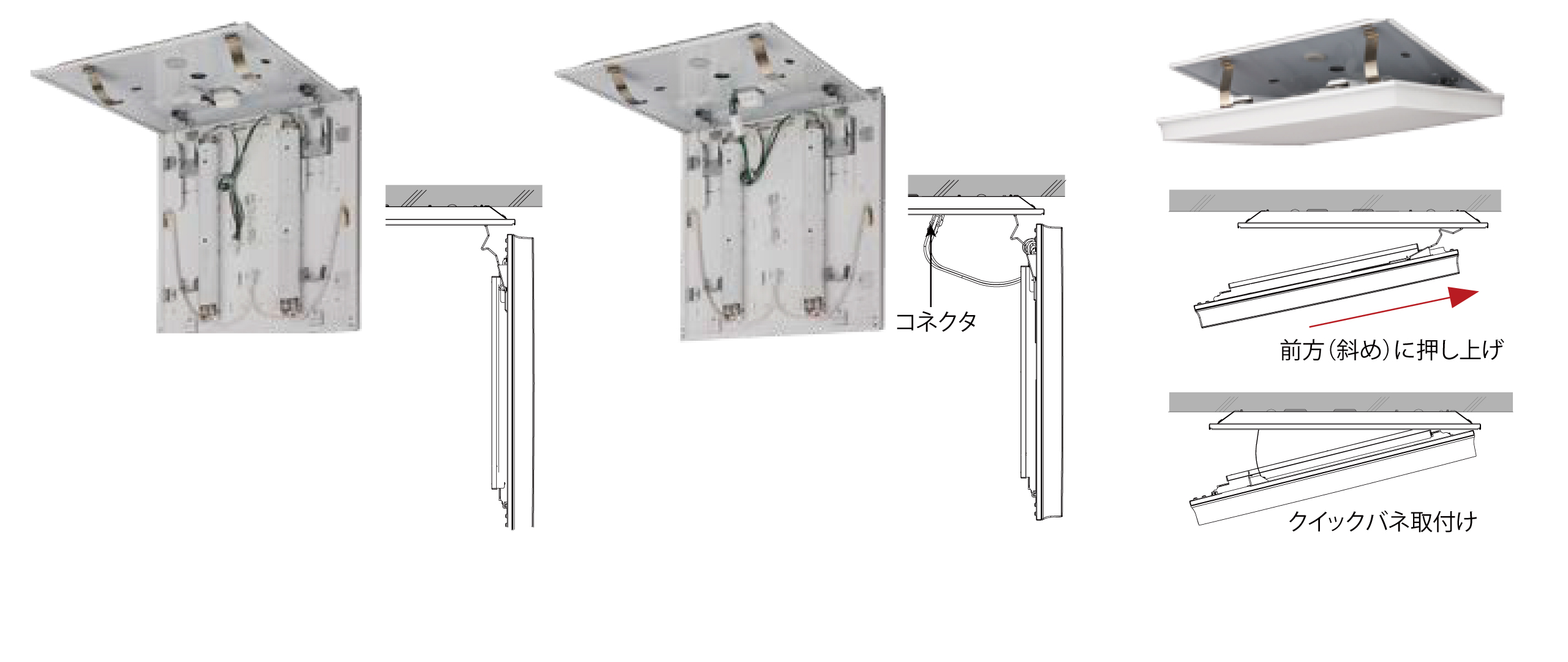 MILCO.CONNECTシステム構成