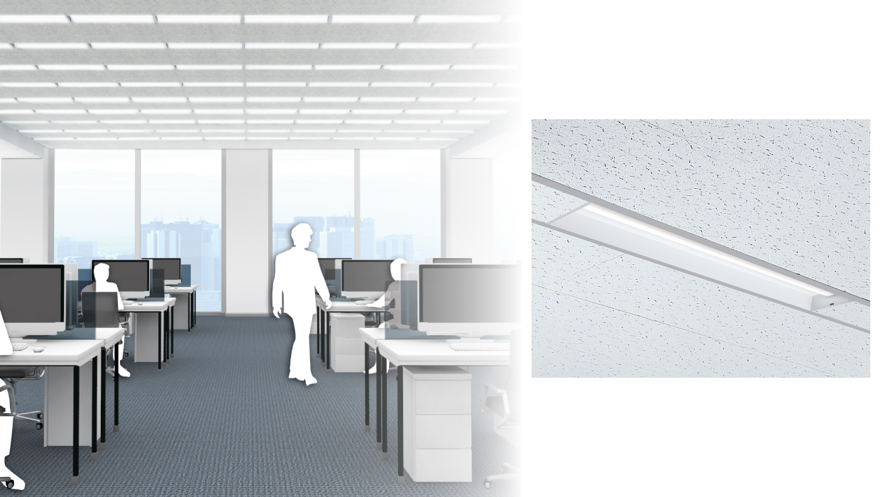 システム天井用照明器具