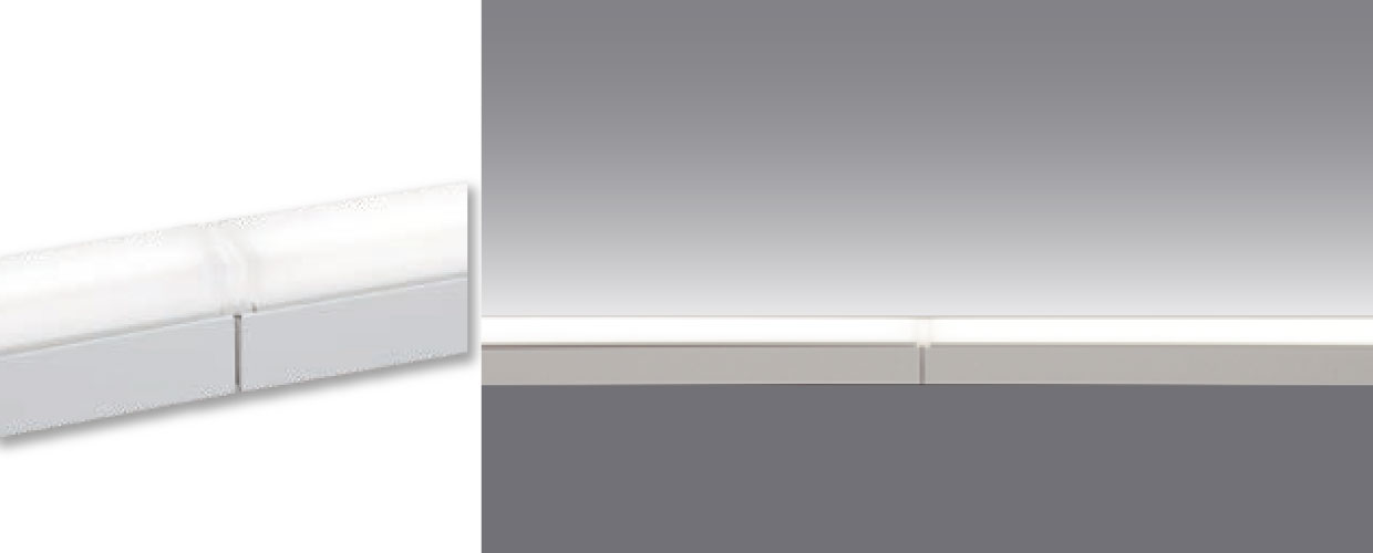 連結部が目立たないシームレスな光