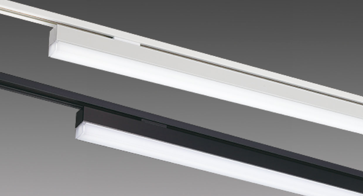 SLIT ライティングダクト用