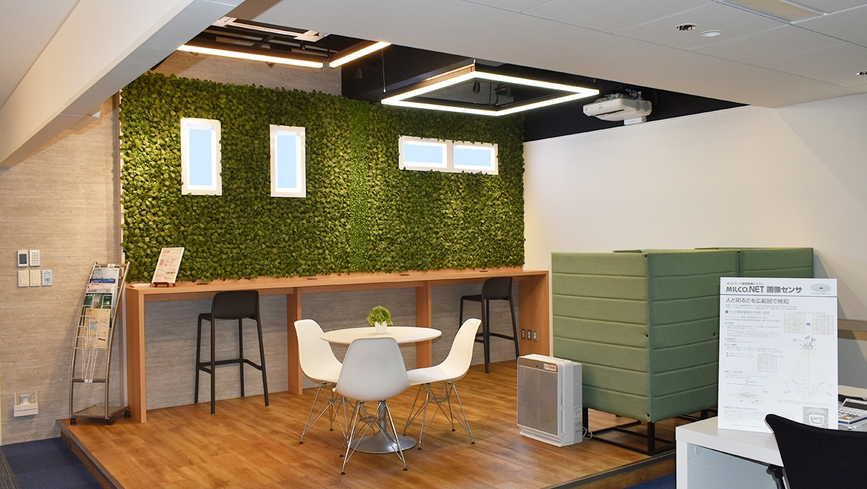 次世代オフィスゾーン