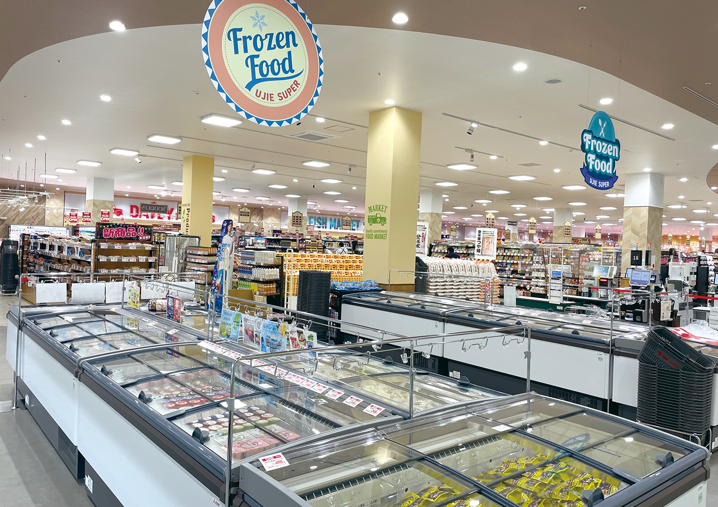 ウジエスーパー美田園店 様