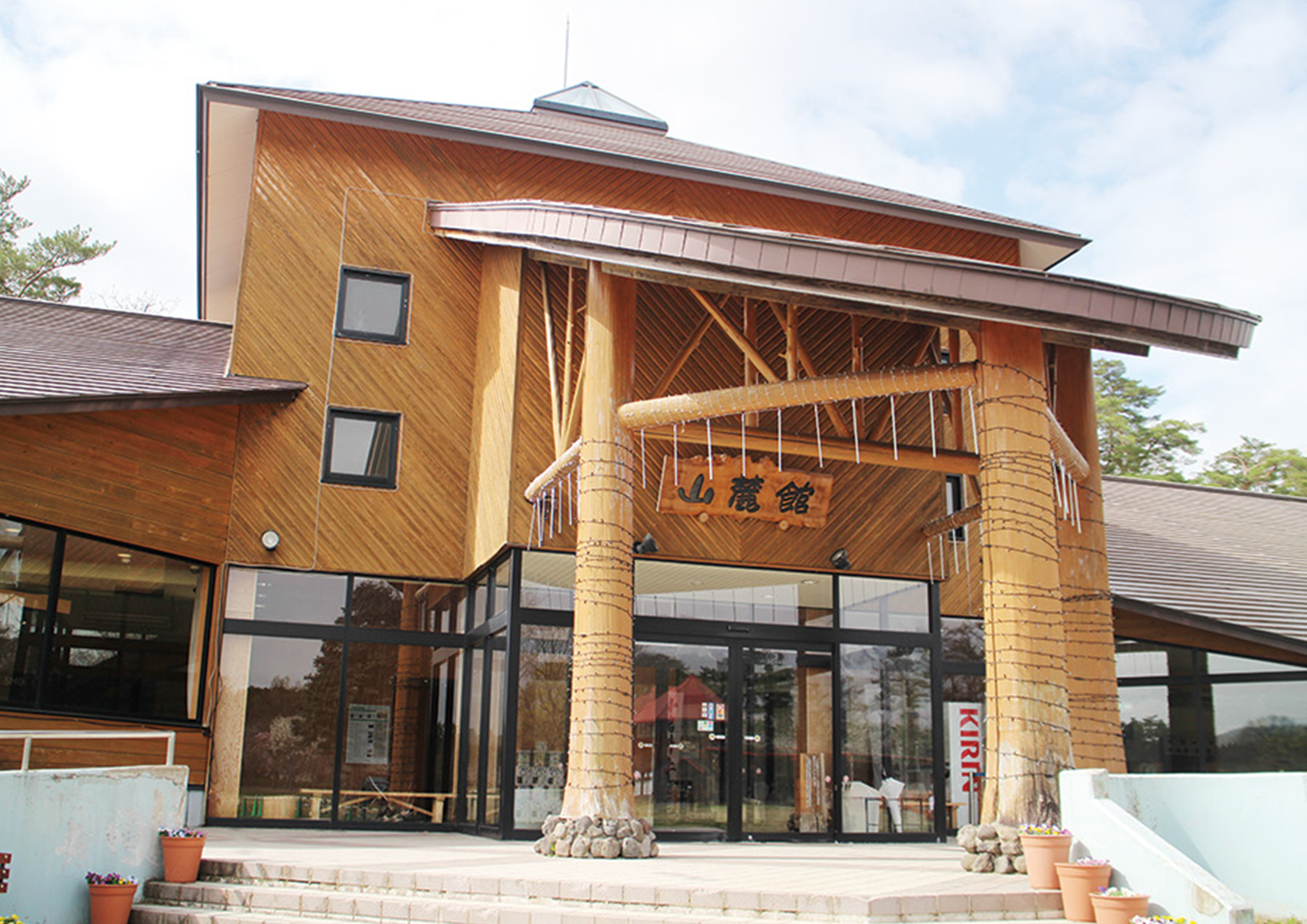 小岩井農場 まきば園 様