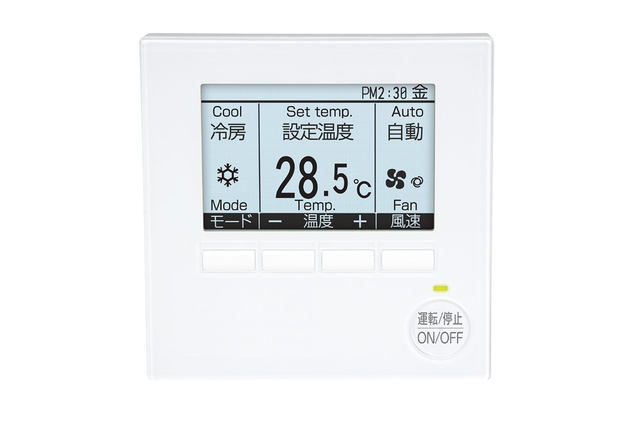 簡単操作リモコンの製品画像