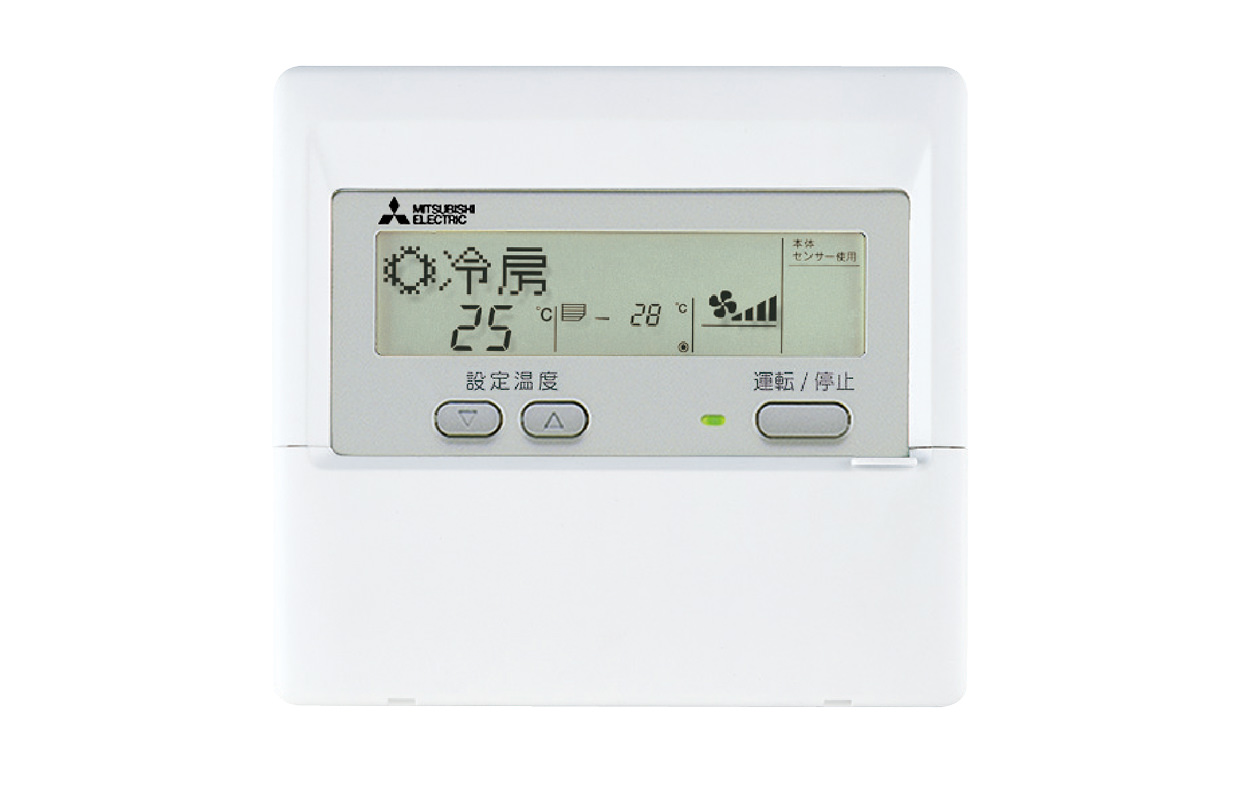 MAスムースリモコン（PAR-26MA2）の製品画像