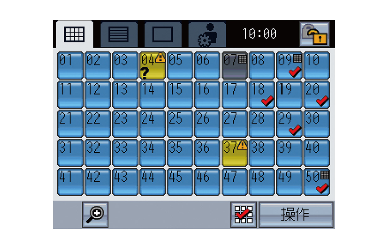 グリッド縮小画面のイメージ図
