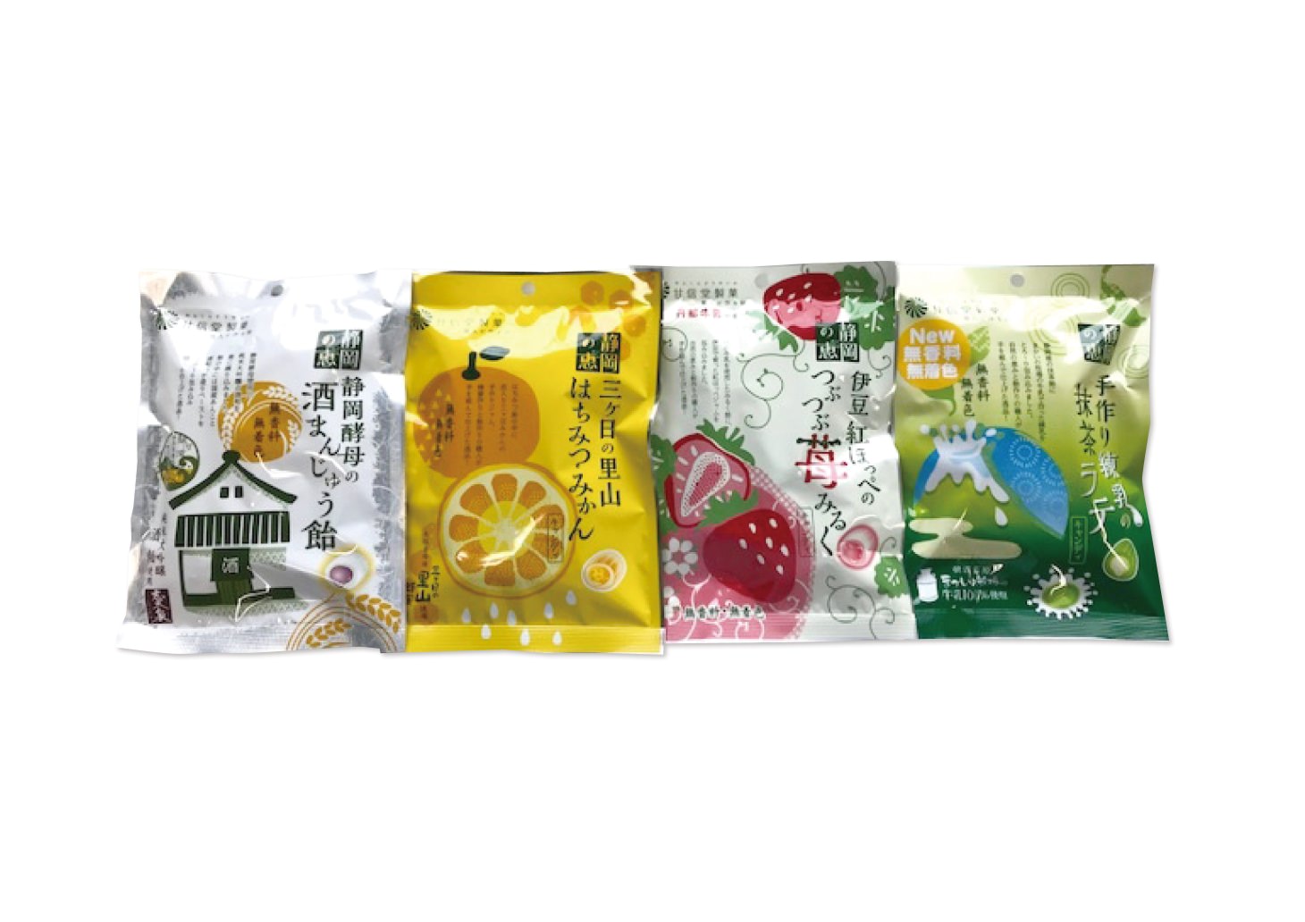 静岡の恵シリーズの写真