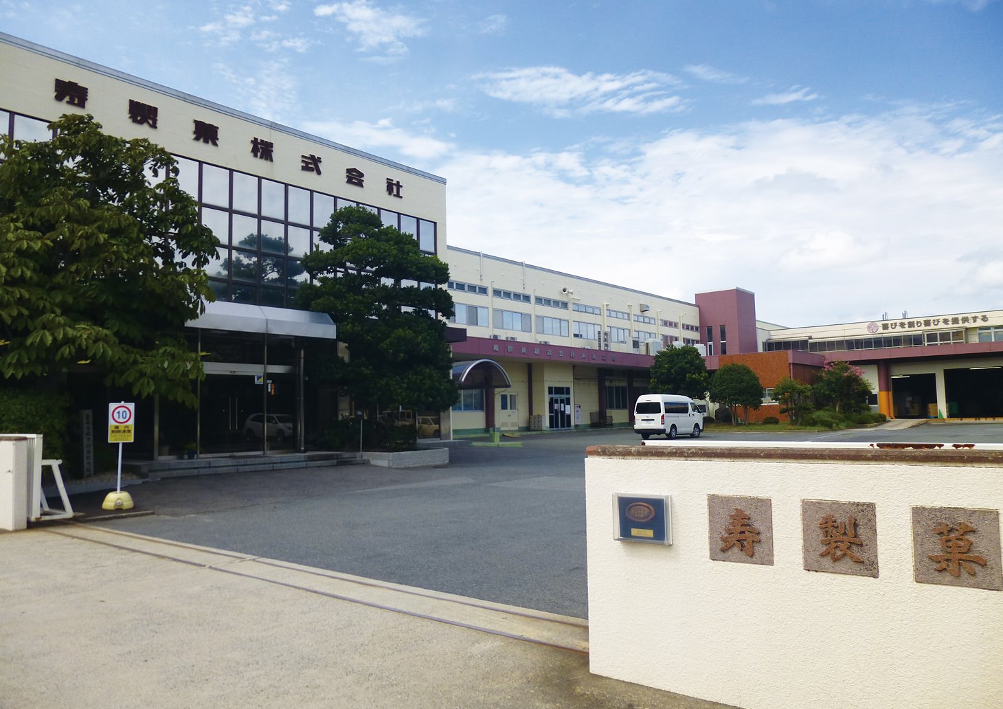 設備用パッケージエアコン｜三菱電機