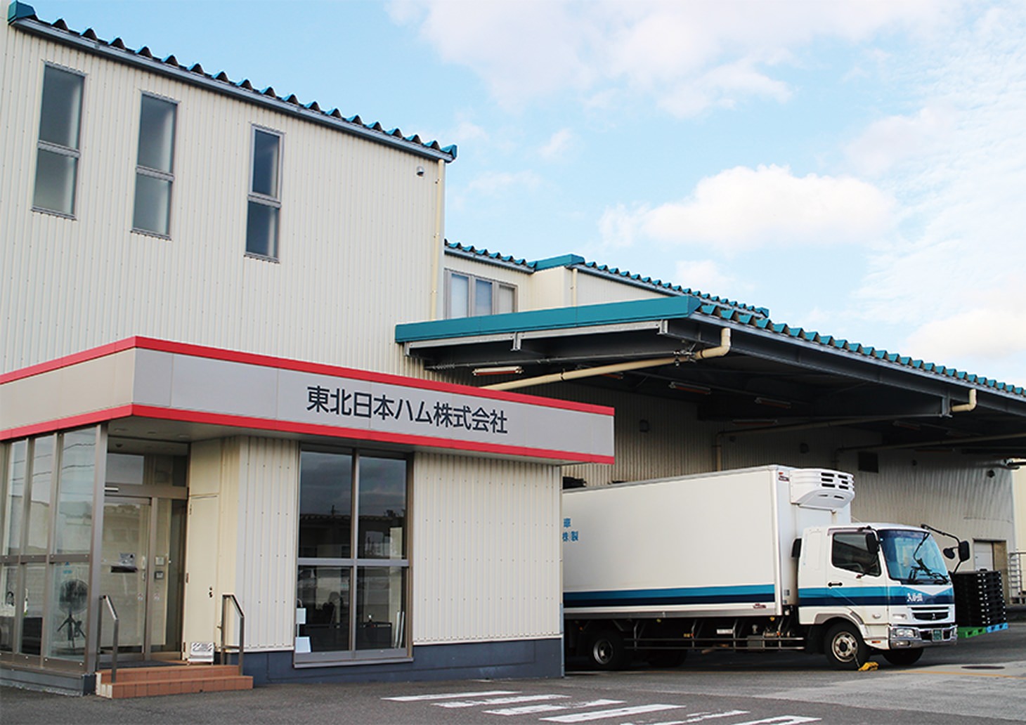 設備用パッケージエアコン｜三菱電機