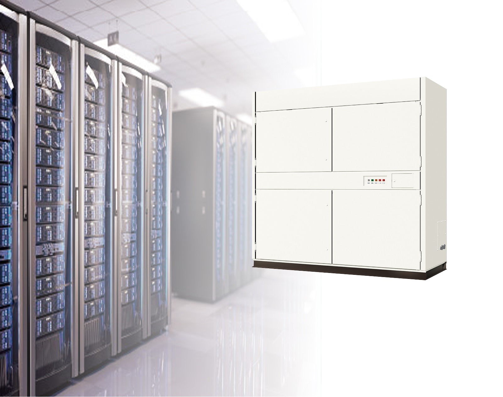 電算室用パッケージエアコン